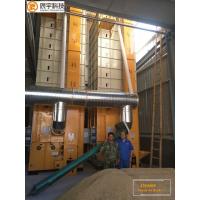 Buy cheap Cross Type Rice Grain Dryer Machine 12Ton/Batch 220V / 380V product