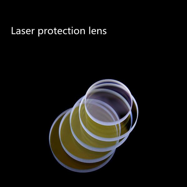 Buy cheap Diameter 36mm Laser Optical Lens Quartz Glass 650 1064nmAR from wholesalers