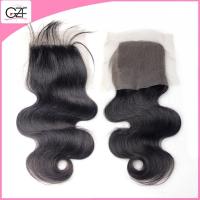 Buy cheap New Arrived Top Quality 120% Density Brazillian Virgin Hair Closure Body Wave product