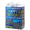Buy cheap Customized Logo Accepted Personalized Style Kids Birthday Party Gift Paper Carrier Bag from wholesalers