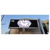 Buy cheap Customized Outdoor Advertising LED Display Wall Screen 1R1G1B Waterproof IP65 from wholesalers
