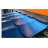 Buy cheap antique glazed tile roof machinery from wholesalers