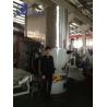 Buy cheap 950rpm 450L PE Film Plastic Agglomerator Machine from wholesalers