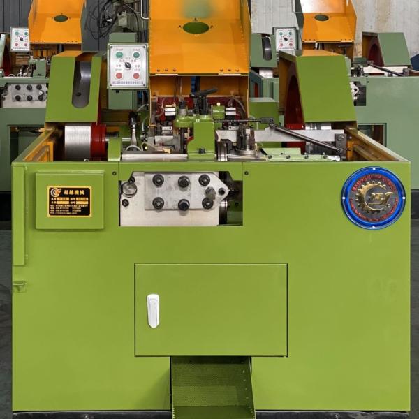 Buy cheap 5mm Cold Heading Machine from wholesalers