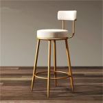 Restaurant Supply Bar Stools Velvet High Stool With High Rebound Sponge