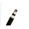 Buy cheap GYFTY63 48 Core Outdoor Armored Fiber Optic Cable Longitudinal Steel Tape from wholesalers