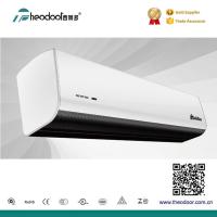 Buy cheap 2025 Large Air Volume Theodoor Air Curtain For Door In Centrifugal Fan At High product