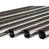 Buy cheap ASTM A312 316L Stainless Steel Pipe Tube 10mm Electric Resistance Welded from wholesalers