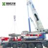 Buy cheap QY130 Used Zoomlion Truck Crane Second Hand Truck Mobile Crane 130 Ton from wholesalers