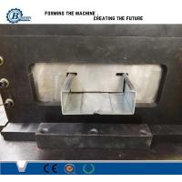 Buy cheap Hydraulic Cutting Steel Structure C Purlin Metal Steel Roll Forming Machine product