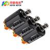 Buy cheap Hofon HF480WH-8513G Short shaft High Torque 11.1V 39000RPM DC Carbon brush Motor for AEG Gel Blaster Ver.3 Gearbox from wholesalers