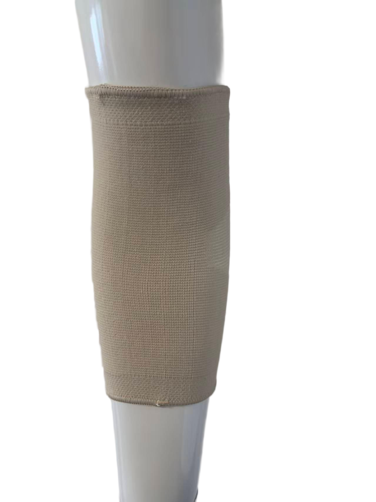 Buy cheap Elbow Protection product