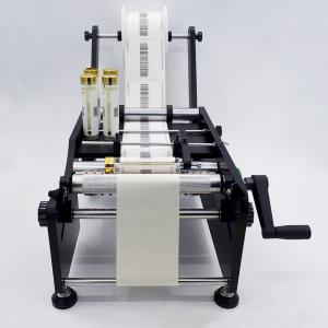 Wholesale Manual tiny cylindrical containers labeling machine TB-26S from china suppliers