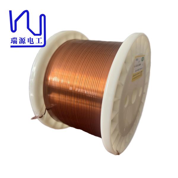Buy cheap Super 1.8mmx0.2mm UL AIW Enamel Coated Copper Flat Wire For Motor from wholesalers