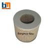 Buy cheap 64mm*128mm*125mm Vacuum Pump Oil Mist Separator Filter 0532000003 from wholesalers
