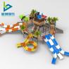 Buy cheap Family and Children Used Big Fiberglalss Slide Pirate Boat Water Park House from wholesalers