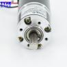 Buy cheap 8mm Shaft Steel / Plastic Gear DC Planetary Gear Motor With Brake 50kg.Cm from wholesalers