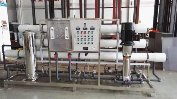 Buy cheap 220V Reverse Osmosis Water Treatment Machine Precision Industrial from wholesalers