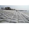 Buy cheap PET Nonwoven Geo Bags High Strength Water Permeability Needle Punch from wholesalers