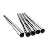 Buy cheap 4-610mm ASTM A312 Stainless Steel Pipe Flexible Joints from wholesalers