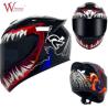 Buy cheap DOT Full Face Moto Helmet with Washable Lining Motorcycle helme Wholesale Price Custom Logo Helmets Factory manufacturer from wholesalers