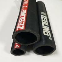 Buy cheap Fuel Oil Discharge Hose Smooth Fabric Wrapped Surface With Textile Cord 60m product