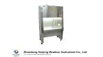 Hospital Class Biosafety Cabinet Class 2 Type B2 0.38mps