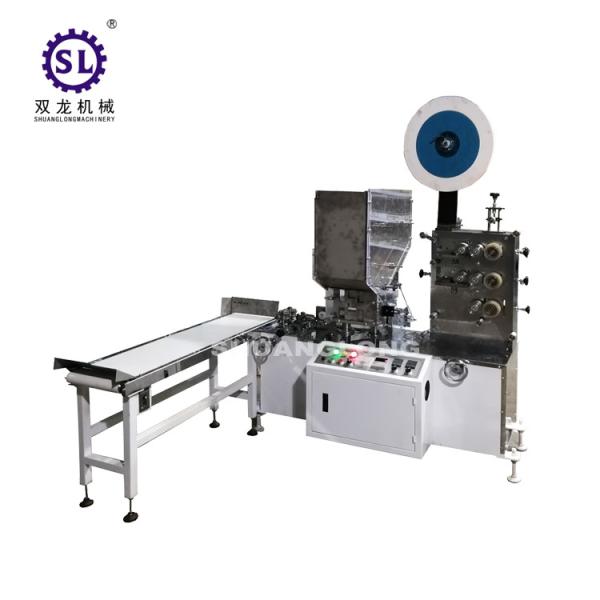 Buy cheap Single Straw Packing Machine Drinking Straw Packaging Machine from wholesalers