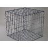 Buy cheap Lightweight Welded Mesh Gabions 50x50 Mm / 75x75 Mm / 100x50 Mm Size from wholesalers