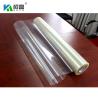 Buy cheap 0.43 To 1.52m Width Inkjet Clear Film Inkjet Transparency Film For Silk Screen Printing from wholesalers