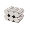 Buy cheap Sintered Neodymium Magnets Ndfeb Rare Earth Circular Magnets from wholesalers