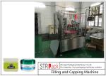 10g-100g Lotion Cream Jar Filling And Capping Machine For Cosmetics Industry