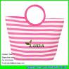 Buy cheap LUDA striped paper straw fabric handbags fashion women straw hobo shopping bag from wholesalers