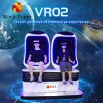 2 Players Virtual Reality 9d Egg Chair 9d Vr Roller Coaster Game Machine