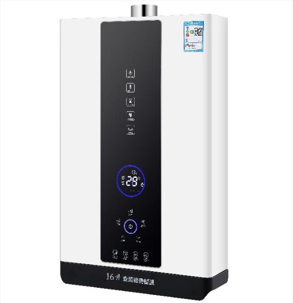 Buy cheap Tankless LPG Gas Instantaneous Water Heater 16000W from wholesalers