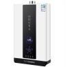 Buy cheap Tankless LPG Gas Instantaneous Water Heater 16000W from wholesalers