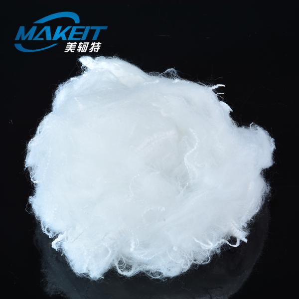 Buy cheap White Colors Micro Denier Fiber For High End Padding from wholesalers