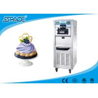 Buy cheap Professional Commercial Ice Cream Machine With Air Pump Feed And 3 Compressor product