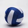 Buy cheap Diameter 16'' Polyester Outer Skin Net Cloth Ball Beach Ball Toy Football from wholesalers