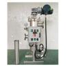Buy cheap 1.0MPa Automatic Self Cleaning Filter DFX Motor Drives SS304 / SS316 from wholesalers