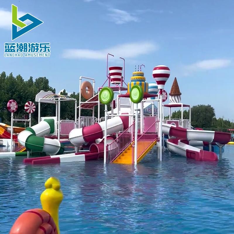 Candy-theme Water Park House Fiberglass Slide Kids Adult Playground
