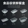 Buy cheap SUS304 Table Top Tray Sealing Machine Roll Film for tray and bowl from wholesalers
