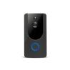 Buy cheap Smart Wi-Fi Doorbell(DDV104) from wholesalers