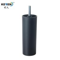 Buy cheap KR-P0384 PP Material Replacement Plastic Couch Legs Matt Round Shape 120mm product