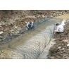 Buy cheap Stone Filled Permathene Gabion Cages For Erosion Control from wholesalers