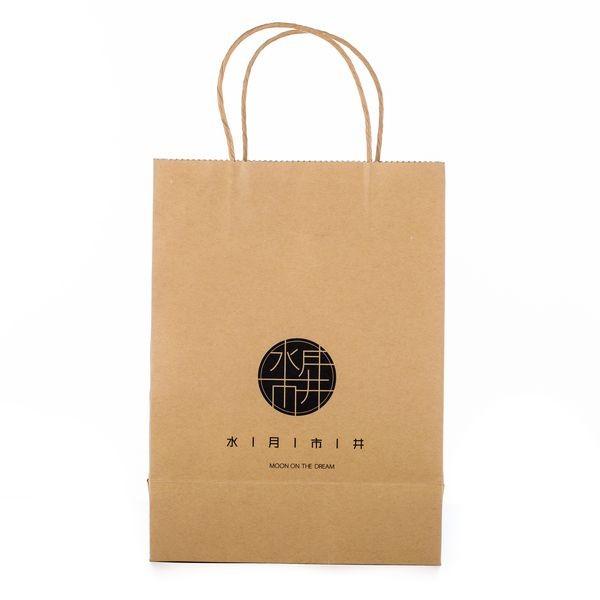 Buy cheap Biodegradable Rectangular Stand Up Kraft Paper Bag Side Gusset from wholesalers