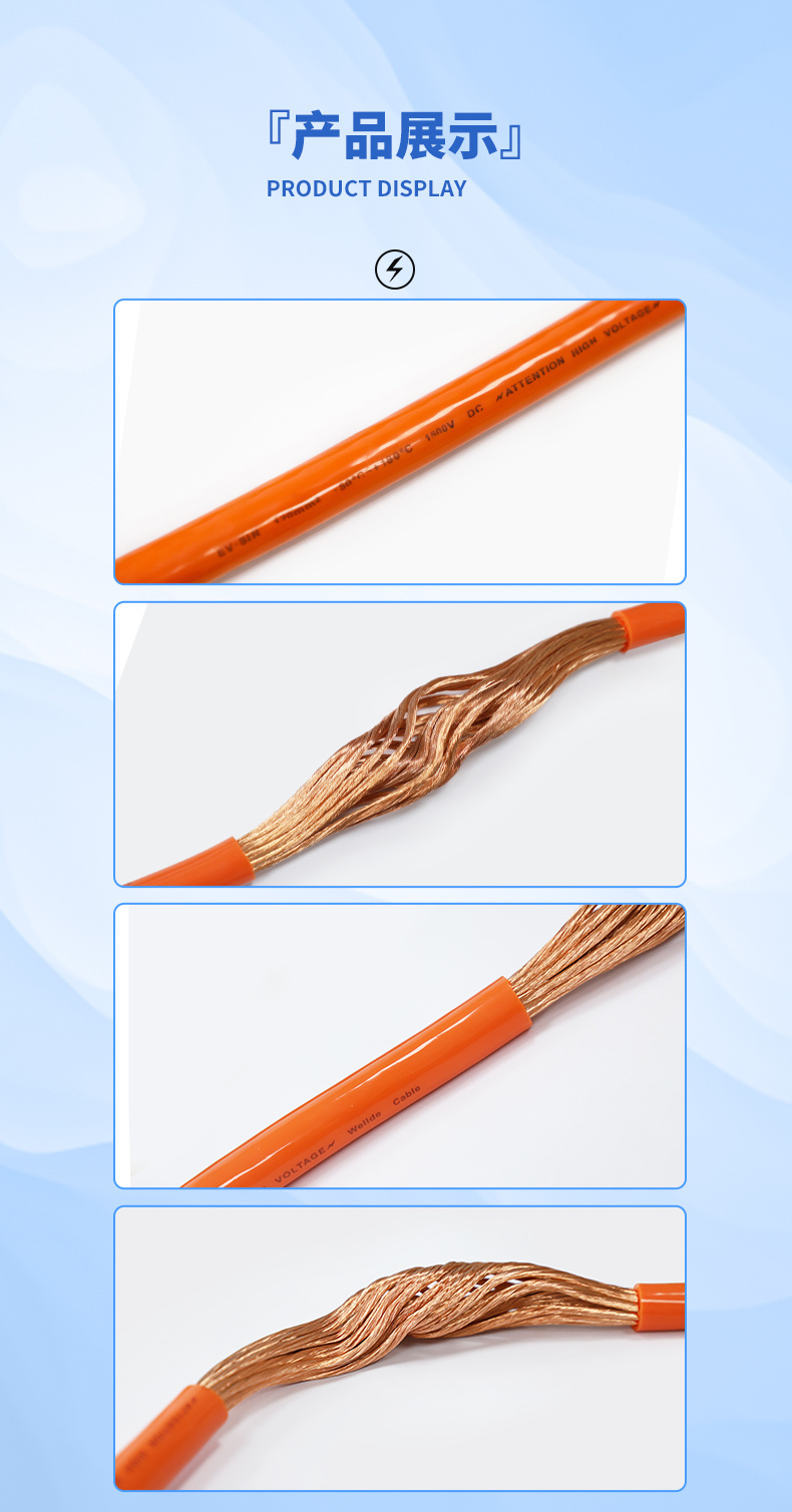 Silicone Rubber Tinned Copper Wire 600V/200c Cable for Lighting