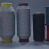 Buy cheap 0.15mm Reflective Sewing Thread weaving yarn Glass Bead Coating from wholesalers