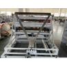 Buy cheap Side Sealing Plastic Film Folding Machine from wholesalers