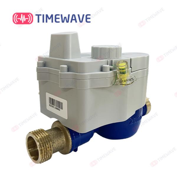 Buy cheap OEM IOT Smart Water Energy Meter Management Platform LoRaWAN from wholesalers
